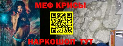 мдма Пушкино