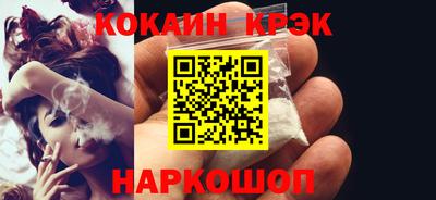 мдма Пушкино