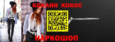 прущая мука Партизанск
