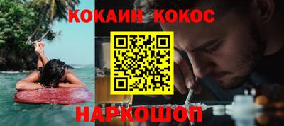 Альфа ПВП Пугачёв