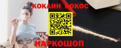 Альфа ПВП Пугачёв