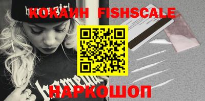 бутират Пыть-Ях