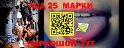 мдма Пушкино