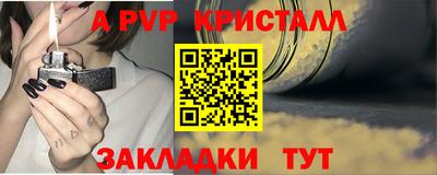 мдма Пушкино