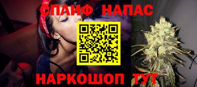 мдма Пушкино