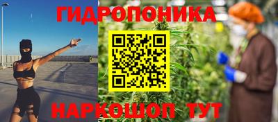 мдма Пушкино