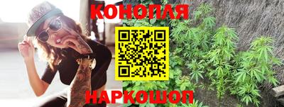 бутират Пыть-Ях