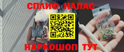 Альфа ПВП Пугачёв