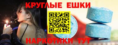 Альфа ПВП Пугачёв