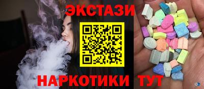 Альфа ПВП Пугачёв