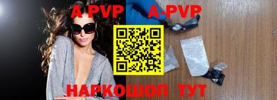 скорость Первоуральск