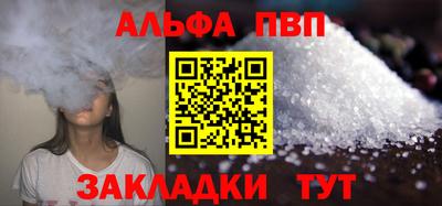 мдма Пушкино