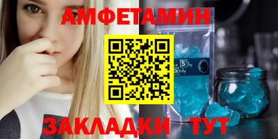 мдма Пушкино