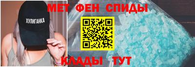 бутират Пыть-Ях