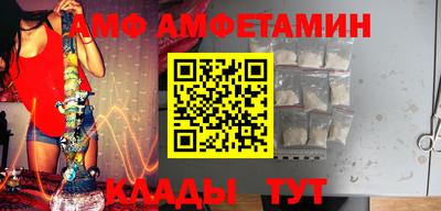 мдма Пушкино