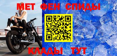 бутират Пыть-Ях