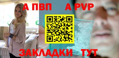 скорость Первоуральск