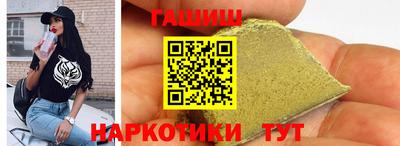 мдма Пушкино
