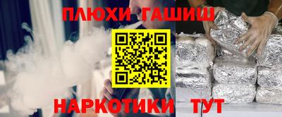 Альфа ПВП Пугачёв