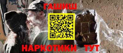 Альфа ПВП Пугачёв