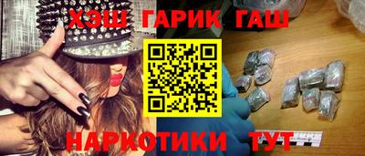 мдма Пушкино