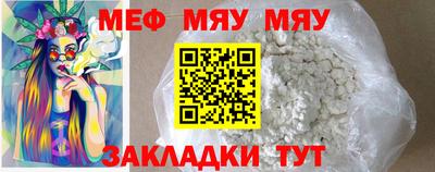 мдма Пушкино