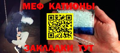 Альфа ПВП Пугачёв