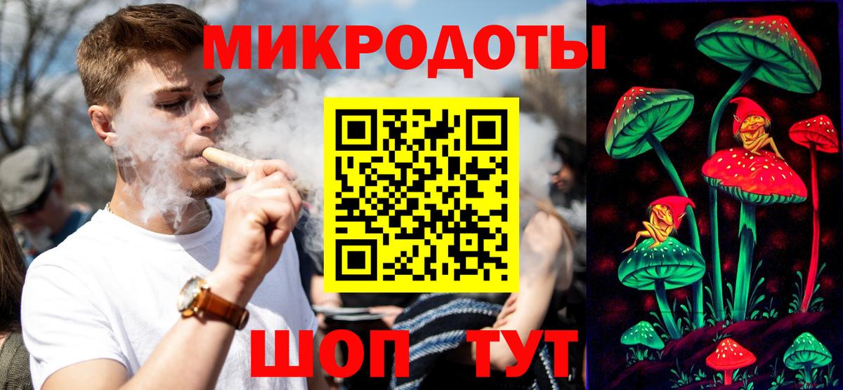 Галлюциногенные грибы GOLDEN TEACHER Нягань