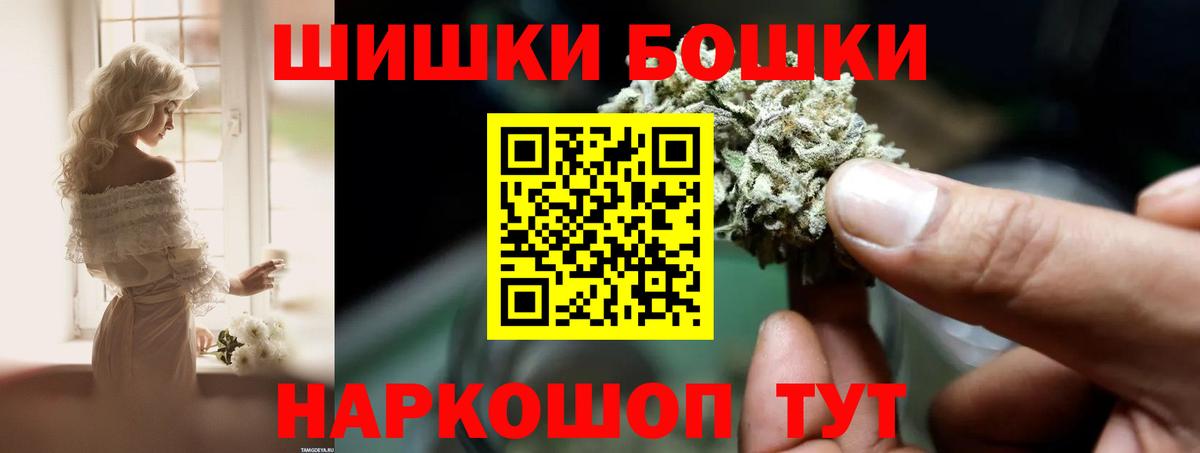 МАРИХУАНА конопля Нягань